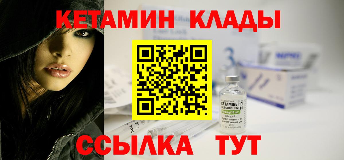 COCAIN Санкт-Петербург