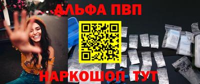 ПСИЛОЦИБИНОВЫЕ ГРИБЫ Обнинск