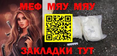кокаин VHQ Нягань