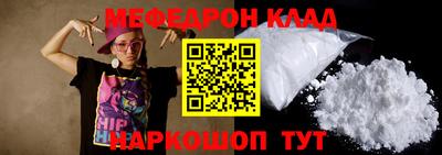 гашишное масло Обь