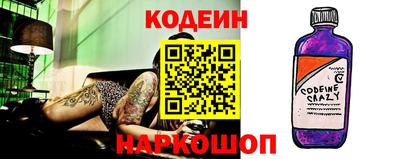 кокаин VHQ Нягань