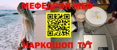 гашишное масло Обь