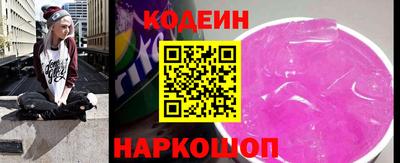 ПСИЛОЦИБИНОВЫЕ ГРИБЫ Обнинск
