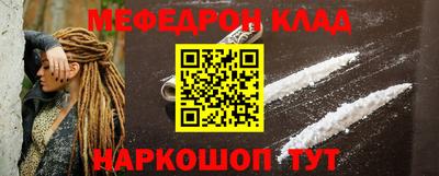 кокаин VHQ Нягань