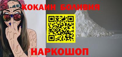 гашишное масло Обь