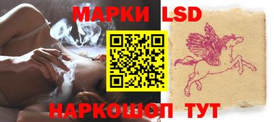 ПСИЛОЦИБИНОВЫЕ ГРИБЫ Обнинск