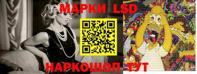 ПСИЛОЦИБИНОВЫЕ ГРИБЫ Обнинск