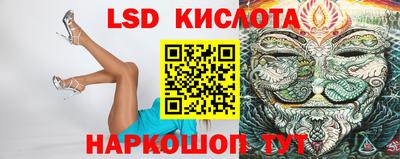 кокаин VHQ Нягань