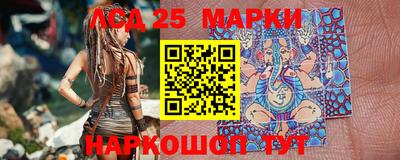 кокаин VHQ Нягань
