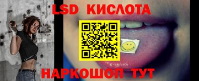 кокаин VHQ Нягань