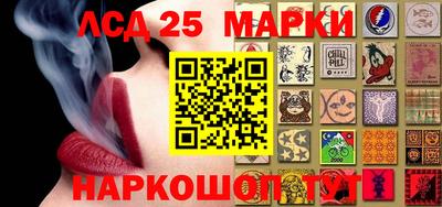 кокаин VHQ Нягань