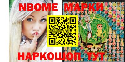 кокаин VHQ Нягань
