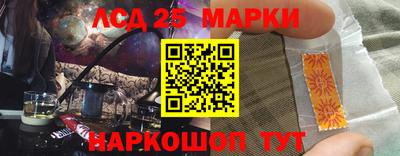 ПСИЛОЦИБИНОВЫЕ ГРИБЫ Обнинск