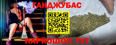 ПСИЛОЦИБИНОВЫЕ ГРИБЫ Обнинск