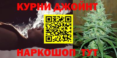 кокаин VHQ Нягань