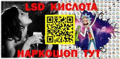 кокаин VHQ Нягань