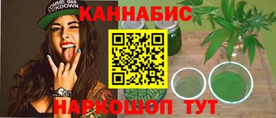 ПСИЛОЦИБИНОВЫЕ ГРИБЫ Обнинск