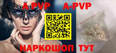 кокаин VHQ Нягань