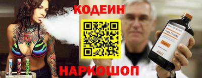 ПСИЛОЦИБИНОВЫЕ ГРИБЫ Обнинск