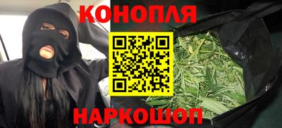 ПСИЛОЦИБИНОВЫЕ ГРИБЫ Обнинск