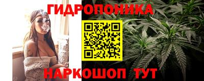 кокаин VHQ Нягань