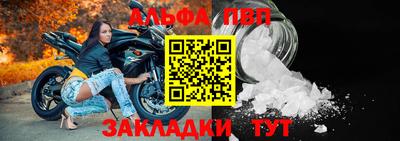 гашишное масло Обь