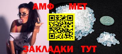 кокаин VHQ Нягань