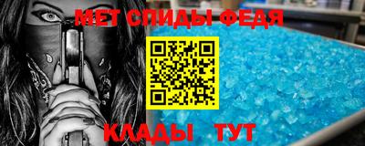 кокаин VHQ Нягань