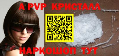 кокаин VHQ Нягань