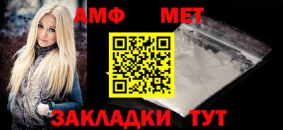 гашишное масло Обь