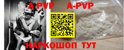 ПСИЛОЦИБИНОВЫЕ ГРИБЫ Обнинск