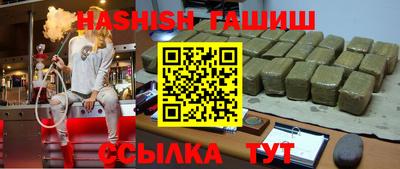 кокаин VHQ Нягань