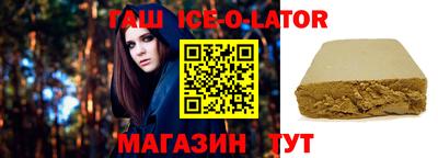 ПСИЛОЦИБИНОВЫЕ ГРИБЫ Обнинск