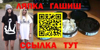 кокаин VHQ Нягань