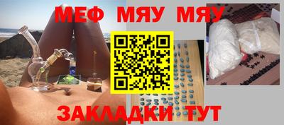 гашишное масло Обь