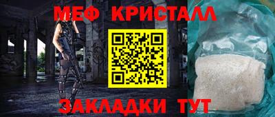 гашишное масло Обь