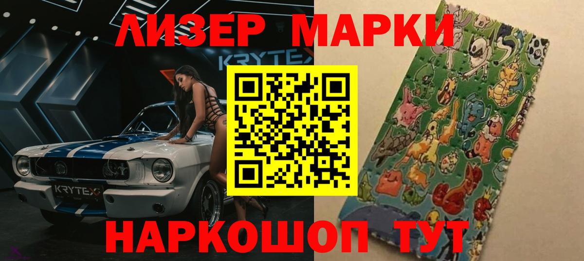 Санкт-Петербург  LSD-25 экстази ecstasy  Вход с VPN  Лсд 25 экстази ecstasy 