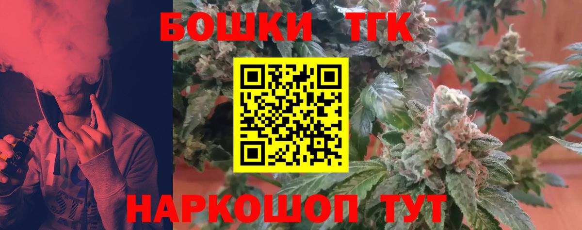 Бошки марихуана VHQ Санкт-Петербург
